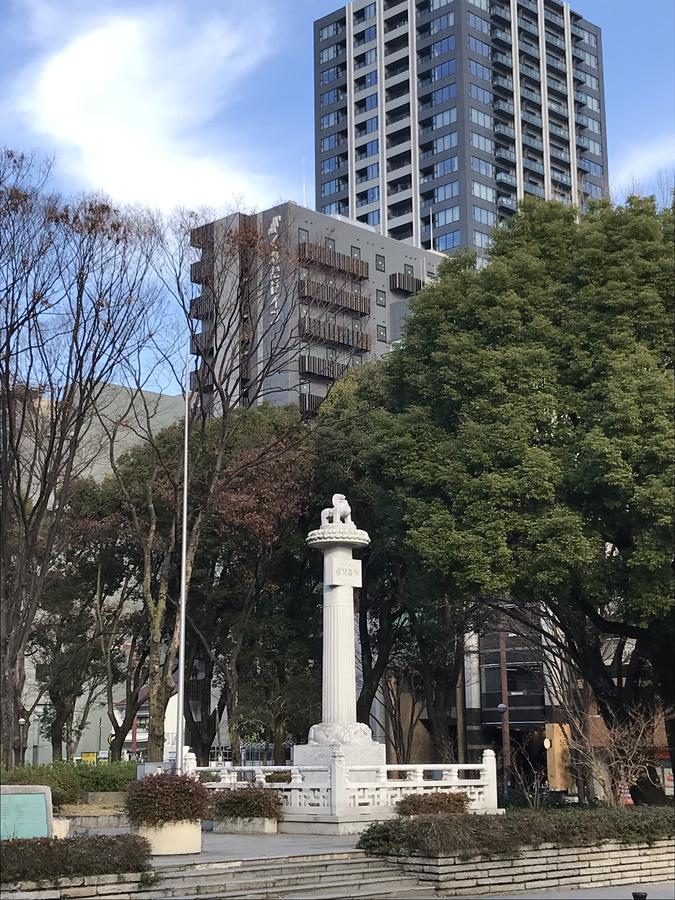 Kuretake Inn Nagoya Hisayaodori Exteriér fotografie